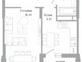 1-комнатная квартира · 40 м² · 6/9 этаж, Ахмет Байтурсынулы 10/3 — Угол Азербаева за 26.5 млн ₸ в Астане, Сарайшык р-н — фото 4