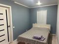 2-бөлмелі пәтер · 43 м² · 2/4 қабат, Спартака, бағасы: 3 000 ₸ в Семее — фото 2
