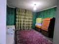 Отдельный дом · 7 комнат · 200 м² · 8 сот., мкр Кайтпас 1, Кайтпас 1, Атамекен — Арыстанбай за 36 млн ₸ в Шымкенте, Каратауский р-н — фото 19