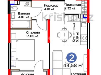 2-бөлмелі пәтер · 44.6 м² · 5/6 қабат, мкр Алгабас, Гажайып 11/14а, бағасы: 33.8 млн ₸ в Алматы, Алатауский р-н