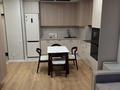 2-комнатная квартира · 50 м² · 17/18 этаж, Жандосова 94/8 — Розыбакиева за 350 000 ₸ в Алматы, Бостандыкский р-н