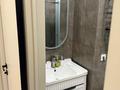 2-комнатная квартира · 50 м² · 17/18 этаж, Жандосова 94/8 — Розыбакиева за 350 000 ₸ в Алматы, Бостандыкский р-н — фото 13