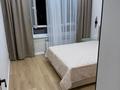 2-комнатная квартира · 50 м² · 17/18 этаж, Жандосова 94/8 — Розыбакиева за 350 000 ₸ в Алматы, Бостандыкский р-н — фото 15