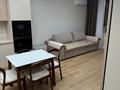 2-комнатная квартира · 50 м² · 17/18 этаж, Жандосова 94/8 — Розыбакиева за 350 000 ₸ в Алматы, Бостандыкский р-н — фото 8
