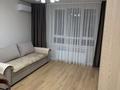2-комнатная квартира · 50 м² · 17/18 этаж, Жандосова 94/8 — Розыбакиева за 350 000 ₸ в Алматы, Бостандыкский р-н — фото 9