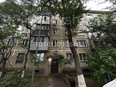 2-комнатная квартира · 43.7 м² · 2/5 этаж, мкр Орбита-2 29 за 34 млн ₸ в Алматы, Бостандыкский р-н