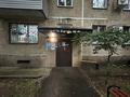 2-комнатная квартира · 43.7 м² · 2/5 этаж, мкр Орбита-2 29 за 34 млн ₸ в Алматы, Бостандыкский р-н — фото 20