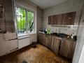 2-комнатная квартира · 43.7 м² · 2/5 этаж, мкр Орбита-2 29 за 34 млн ₸ в Алматы, Бостандыкский р-н — фото 2