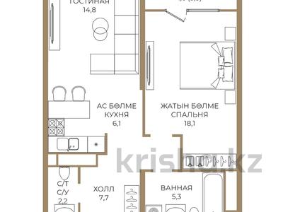 2-комнатная квартира · 55.8 м² · 7/9 этаж, Каныша Сатпаева за ~ 45.1 млн ₸ в Алматы, Бостандыкский р-н