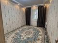 2-бөлмелі пәтер · 58 м² · 4/5 қабат, 28-ш/а. 25, бағасы: 12 900 ₸ в Актау, 28-й мкр — фото 3