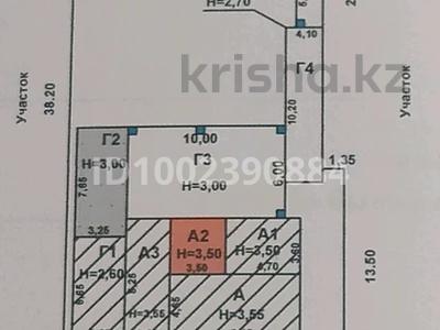 Жеке үй · 4 бөлме · 65.9 м² · 6.5 жүзд., Сырым Датұлы 99 — Угол улицы Улбике акына, бағасы: 22.5 млн ₸ в Таразе