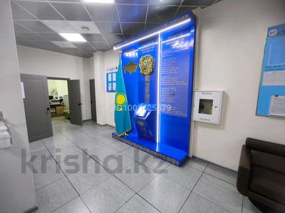 Свободное назначение, офисы, образование, конференц-залы, кабинеты и рабочие места · 238 м² за ~ 1.5 млн ₸ в Астане, Сарыарка р-н