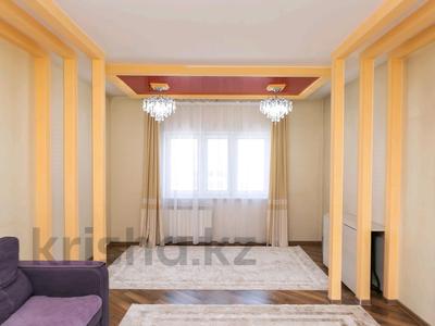 4-бөлмелі пәтер · 132 м² · 8/16 қабат, Отырар 2 — Республика Абая, бағасы: 52 млн ₸ в Астане, Алматы р-н