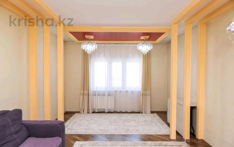 4-комнатная квартира · 132 м² · 8/16 этаж, Отырар 2 — Республика Абая за ~ 60 млн ₸ в Астане, Алматы р-н — фото 53