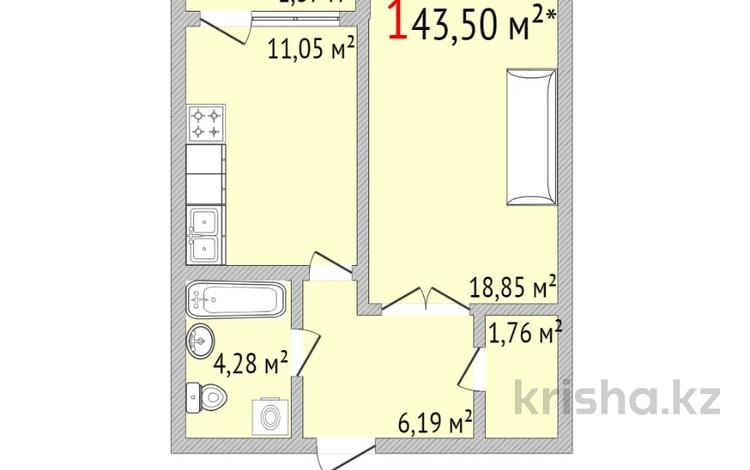 1-комнатная квартира, 43.5 м², 5/11 этаж, победы 70а за ~ 17.8 млн 〒 в Костанае — фото 2