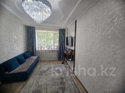 2-бөлмелі пәтер · 43 м², Украинская, бағасы: 11.5 млн ₸ в Петропавловске