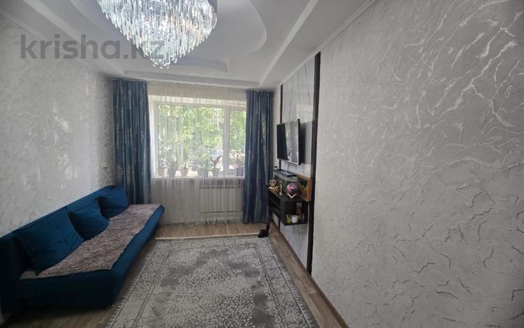 2-бөлмелі пәтер · 43 м², Украинская, бағасы: 11.5 млн ₸ в Петропавловске — фото 15