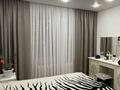 2-комнатная квартира · 52.7 м² · 1/3 этаж, северный за 22.5 млн ₸ в Костанае — фото 4