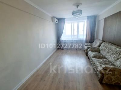 3-комнатная квартира · 68 м² · 3/5 этаж, Акмешит 18 за 200 000 ₸ в 
