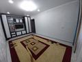 2-комнатная квартира · 46 м², Ленина 70 за 11.5 млн ₸ в Рудном — фото 3
