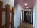 2-комнатная квартира · 46 м², Ленина 70 за 11.5 млн ₸ в Рудном — фото 5