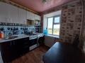 2-комнатная квартира · 46 м², Ленина 70 за 11.5 млн ₸ в Рудном — фото 6
