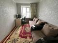 2-комнатная квартира · 46 м², Ленина 70 за 11.5 млн ₸ в Рудном — фото 4