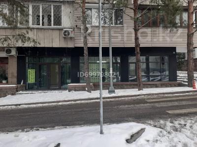 Коммерциялық жылжымайтын мүлік в Алматы: Кеңселер, дүкендер мен бутиктер, қоғамдық тамақтану орны, сұлулық салондары, медорталықтар мен дәріханалар, білім орталықтары, кабинеттер және жұмыс орындары, студиялар · 150 м², бағасы: 1.5 млн 〒 Кеңселер, дүкендер мен бутиктер, қоғамдық тамақтану орны, сұлулық салондары, медорталықтар мен дәріханалар, білім орталықтары, кабинеттер және жұмыс орындары, студиялар · 150 м², бағасы: 1.5 млн 〒 в Алматы, Бостандыкский р-н