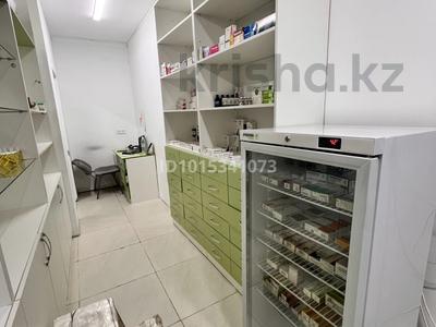Аптеку готовый бизнес · 75 м² за 9.5 млн ₸ в Астане, Нура р-н