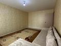2-комнатная квартира · 53.2 м² · 5/9 этаж, Ладожская 19 за 25 млн ₸ в Павлодаре — фото 3