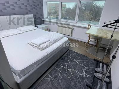1-бөлмелі пәтер · 20 м² · 3/3 қабат, мкр №2 55б — Улугбека Алтынсарина, бағасы: 9 000 ₸ в Алматы, Ауэзовский р-н