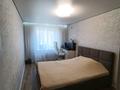 3-бөлмелі пәтер · 66.9 м² · 6/9 қабат, Курмангазы 150, бағасы: 28 млн ₸ в Уральске, мкр Школьник — фото 10