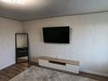 3-бөлмелі пәтер · 66.9 м² · 6/9 қабат, Курмангазы 150, бағасы: 28 млн ₸ в Уральске, мкр Школьник — фото 7