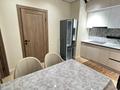2-комнатная квартира · 55 м² · 10/17 этаж, Утепова 31 за 40 млн ₸ в Алматы, Бостандыкский р-н — фото 7