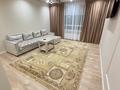 2-комнатная квартира · 55 м² · 10/17 этаж, Утепова 31 за 40 млн ₸ в Алматы, Бостандыкский р-н — фото 5