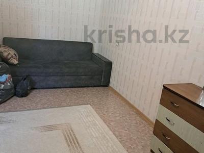 1-комнатная квартира · 31 м² · 1/5 этаж, Славского 24в за 125 000 〒 в Усть-Каменогорске