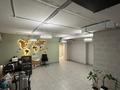 Офисы · 230 м² за 550 000 〒 в Караганде, Казыбек би р-н — фото 6