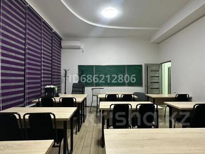 Офисы · 40 м² за 200 000 ₸ в Шымкенте, Аль-Фарабийский р-н