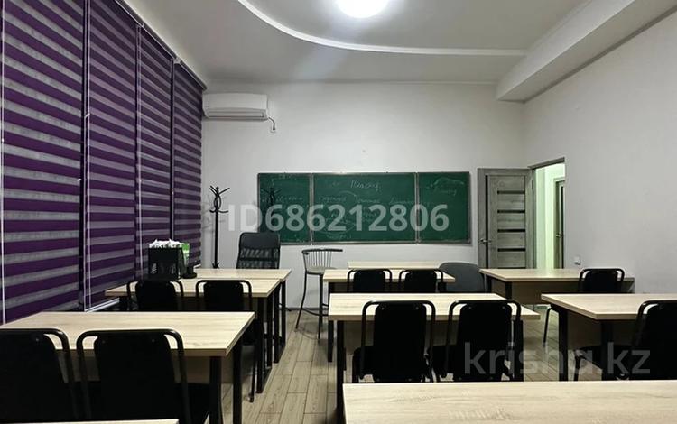 Офисы · 40 м² за 200 000 ₸ в Шымкенте, Аль-Фарабийский р-н — фото 4