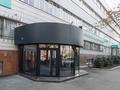 Свободное назначение, офисы · 500 м² за 10 млн ₸ в Алматы — фото 7