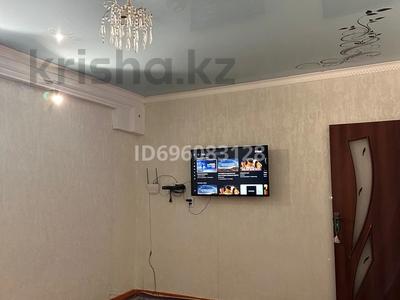 3-бөлмелі пәтер · 70 м² · 2/4 қабат, Абдразакова 47 — Қожанов мектебі,Зейнет ананың артындағы этаж, бағасы: 15 млн ₸ в Арыси