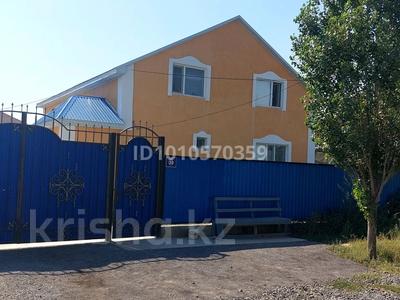 Жеке үй · 5 бөлме · 168 м² · 10 жүзд., Жез киік 20 — Юго-запад 2 уч 26, бағасы: 35 млн ₸ в Актобе