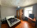 3-комнатная квартира · 64.7 м² · 2/5 этаж, Назарбаева 64 за 18 млн ₸ в Усть-Каменогорске — фото 3