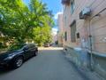 3-комнатная квартира · 64.7 м² · 2/5 этаж, Назарбаева 64 за 18 млн ₸ в Усть-Каменогорске — фото 12