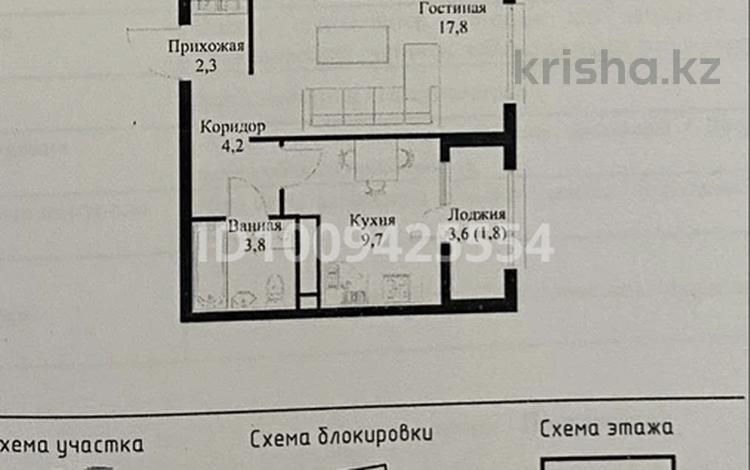 1-комнатная квартира · 40 м² · 8/9 этаж, мкр Нуркент, Турара Рыскулова 2Б/1 — Рыскулова Момышулы за 28 млн ₸ в Алматы, Алатауский р-н — фото 2