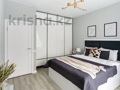 2-комнатная квартира · 41 м² · 17/22 этаж, Мангилик Ел 54 — EXPO за 15 000 ₸ в Астане, Есильский р-н