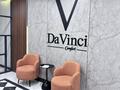 1-бөлмелі пәтер · 43 м² · 8/10 қабат, Микрорайон Береке 2, бағасы: 13 000 ₸ в Костанае — фото 22