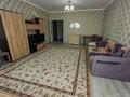 1-комнатная квартира · 63 м² · 5/5 этаж, мкр. Алтын орда за 22.5 млн ₸ в Актобе — фото 4