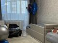 4-комнатная квартира · 105.3 м² · 7/13 этаж, Малика Габдуллина 12 — Гумар караш - габдулина за 51.5 млн ₸ в Астане, р-н Байконур — фото 12