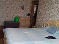 3-комнатная квартира · 61.7 м² · 4/5 этаж, Я.Гашека за ~ 16.8 млн ₸ в Петропавловске — фото 6